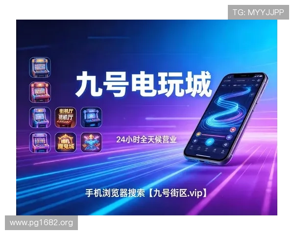 申博太阳城：全面解析最新线上娱乐平台的优势与特色